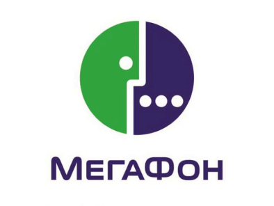 Megafon